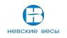 Невские весы